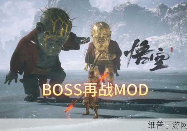 柠檬小姐boss战怎么过：1. 如何轻松战胜柠檬小姐boss的攻略分享