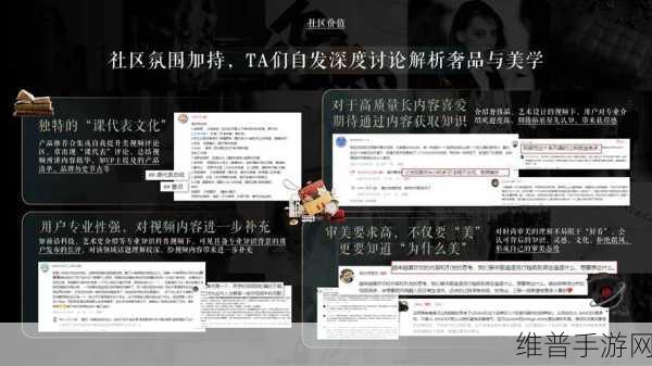 国际免费b站：当然可以！以下是一些针对国际版B站的扩展标题建议，每个不少于10个字：