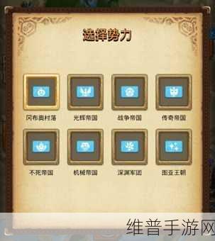 不思议迷宫地狱边境玩法全解析,征服危险与宝藏的终极指南