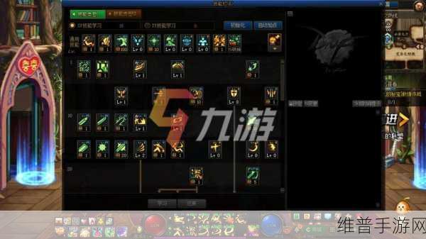 DNF手游攻略，100级转职后如何重新转职