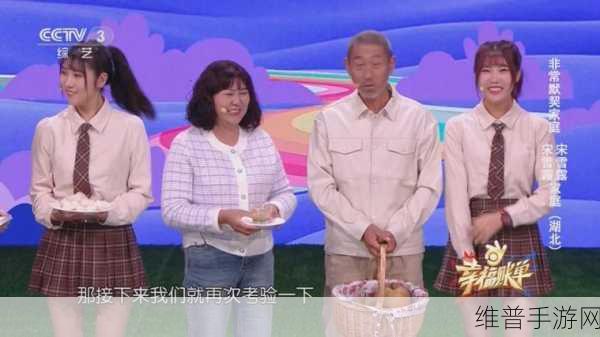 双胞胎姐妹齐上阵的观众评价如何：1. 双胞胎姐妹齐上阵：不可思议的默契与精彩表现