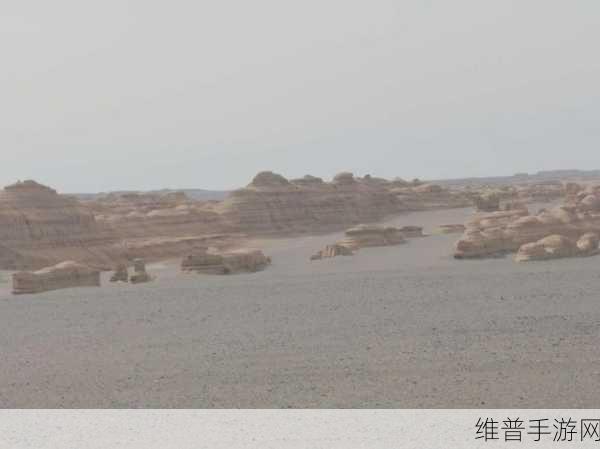 无人区码一码二码三码ww：1. 无人区探秘：探索未知的奇幻世界