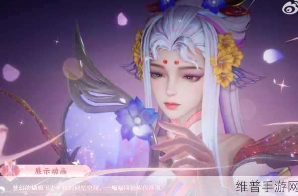 王者荣耀艾琳觅芳踪贵族新皮肤全方位获取攻略