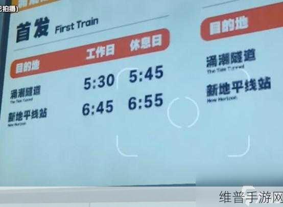 绝区零第三幕工程机械任务全攻略，轻松解锁任务完成方法