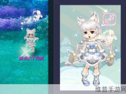 梦幻西游无双版玄彩娥宝石搭配推荐分享介绍全攻略