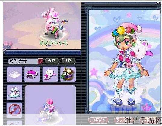 梦幻西游无双版玄彩娥宝石搭配推荐分享介绍全攻略
