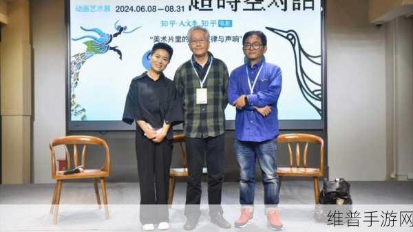 1377人文艺术表演最佳回答：1. 1377人文艺术表演的魅力与影响探讨