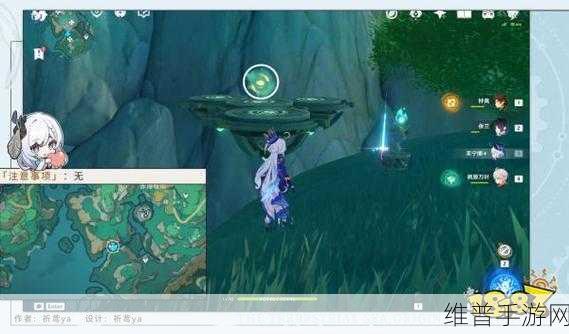 原神，鲤跃天门开成就轻松达成指南