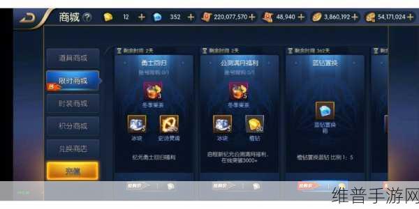 DNF手游新纪元，黑鸦之境快速组队系统全攻略