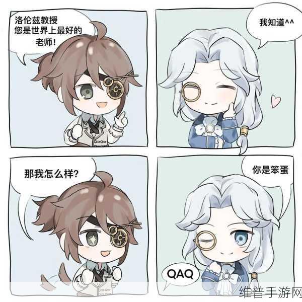 第五人格隐士技能强度全面解析