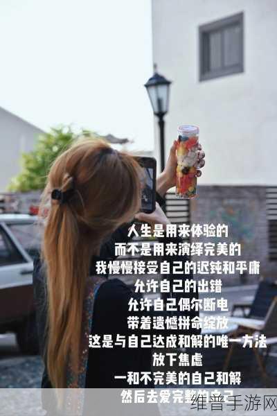 刚开始拒绝后来慢慢接受视频被造谣：1. 从拒绝到接受：谣言背后的真相之路