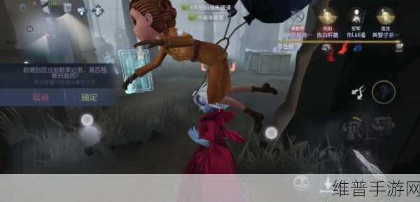 第五人格S23赛季牛仔高阶攻略，精准勾气球上的人技巧解析