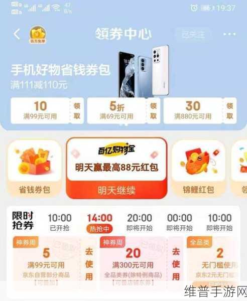 国产卡一卡三卡四卡无卡:1.国产卡片的多样化发展与未来趋势探析