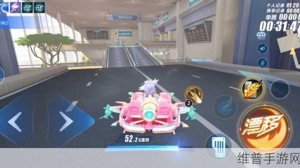 QQ飞车零号试验场，探索赛道中的隐藏彩蛋