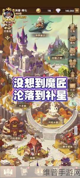 剑与远征常驻佣兵深度解析,值得换吗?