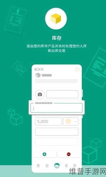 绿巨人黑科技app解锁版：1. 解锁绿巨人黑科技：畅享无限可能的应用世界