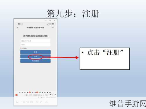 3dmax9喷射警告:1. 3DMax9:如何解决喷射警告问题的全面指南