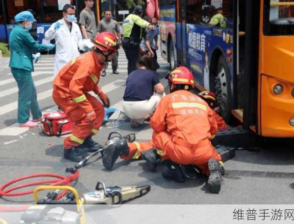 在公交车上被撞出了水消防：1. 公交车上意外撞水 消防队迅速出动