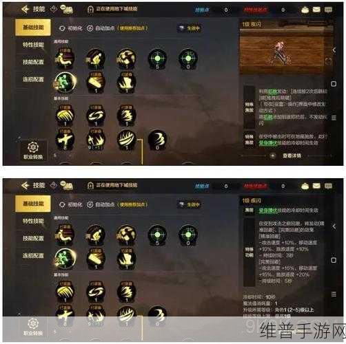 DNF手游65版本新增地图全解析，探索未知与挑战的冒险之旅