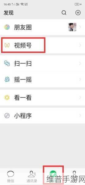 新手找不到入口怎么办:1. 新手找不到入口的解决方案与技巧