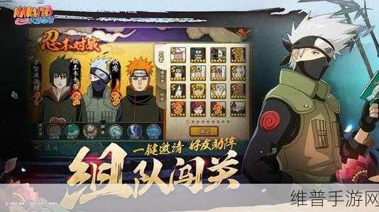 手游攻略新玩法,解锁豆瓣同城活动发布秘籍