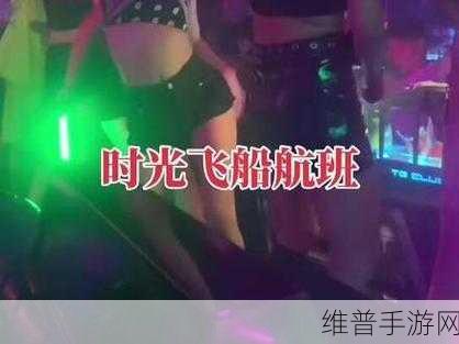 女子绝活吸烟开啤酒吹气球：1. 女子特技：吸烟开啤酒与气球互动秀