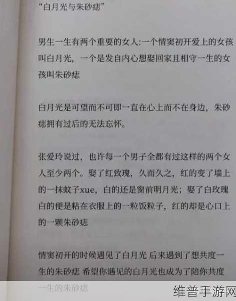 哈啊哈啊哈啊哈啊哈啊哈啊韩文歌：当然可以！以下是一些基于“哈啊哈啊哈”的主题，扩展出的新