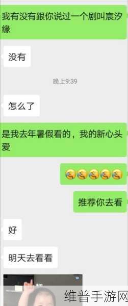 哈啊哈啊哈啊哈啊哈啊哈啊韩文歌：当然可以！以下是一些基于“哈啊哈啊哈”的主题，扩展出的新
