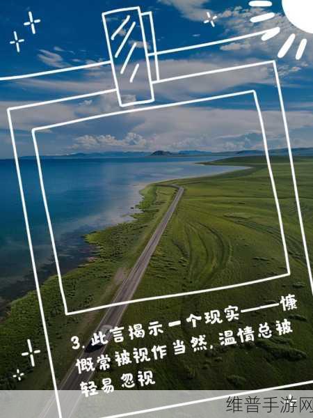 让人看了下面有感觉的短句子：当然可以！请提供您要我拓展的短句子，我会根据它们为您生成新的标题。