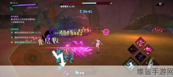 镇魂街天生为王深度攻略，织光暗影第七关通关秘籍
