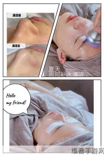 美丽修行App，个性化护肤建议在手，肌肤焕新不是梦
