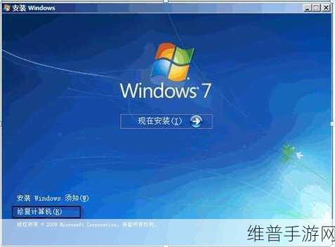 可视化帧频+windows7：提升Windows 7可视化体验的帧频优化技巧
