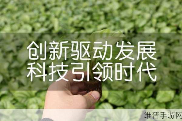 99国精产品灬源码的优势创新：1. ＂探索99国精产品：源码驱动的创新之路