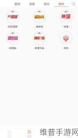 九妖9.1免费版安装：1. 九妖9.1免费版全新功能介绍与安装指南