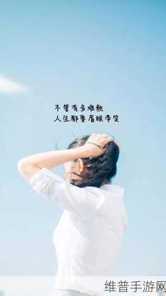 爱欲情迷是一种深沉的情感：1. 深情迷恋：爱欲交织的心灵旅程