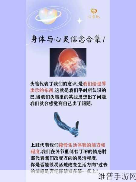 爱欲情迷是一种深沉的情感：1. 深情迷恋：爱欲交织的心灵旅程