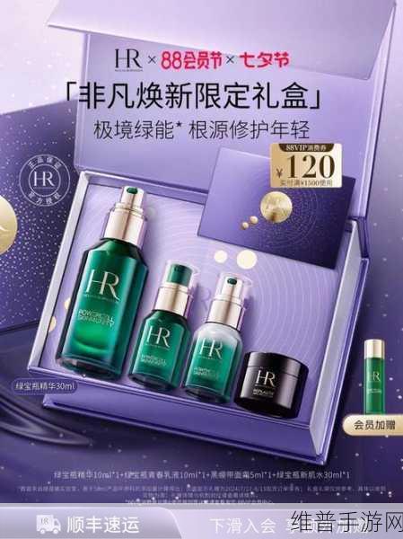 国产99精华液单品榜：1. 市场热销国产99精华液排行榜大揭秘