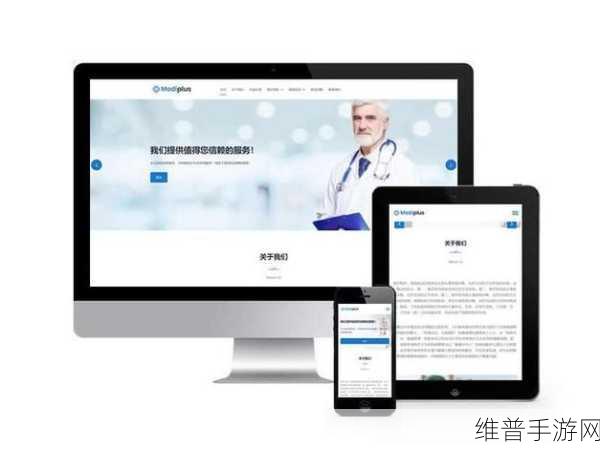 成品网站W灬源码网站：1. ＂探索W灬源码网站：打造个性化网页的全新体验