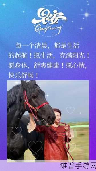 腰细的女生经得住草吗：1. 腰细女孩的健康与美丽：挑战草原生活
