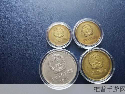 99精产国品一二产区在线：1. 99精产国品：探索一二产区的无限潜力