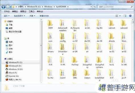 temp文件夹几百万个文件：根据temp文件夹中的几百万个文件，可以拓展出以下新