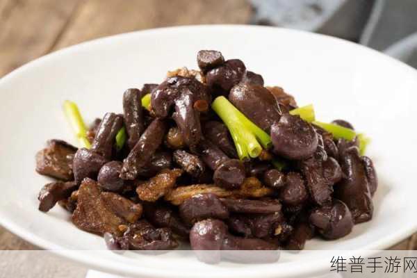 大妈山坡做皮肉生意：1. 大妈山坡的皮肉生意：寻味独特的人间美食