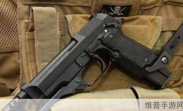 DNF手游攻略，自动手枪与左轮手枪射程对比详解