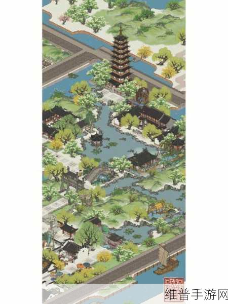 江南百景图，轻松拆除修好之路的秘诀