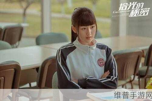 一边摸一边敷面膜电视剧：1. 《边摸边敷，逆转青春的秘密