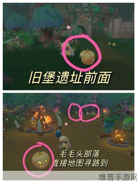 摩尔庄园冰世纪1，圣熊之书手游深度攻略与内容简介