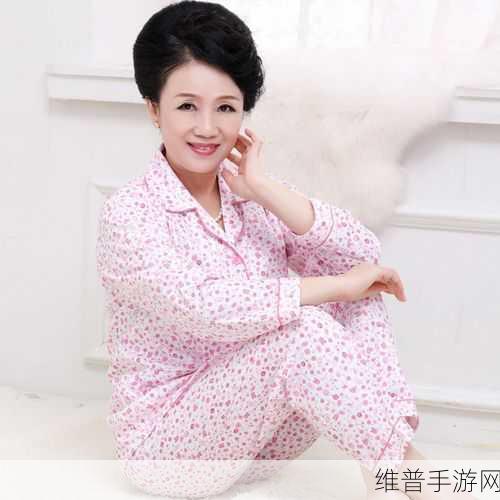 团队PANSY中老年妈妈:当然可以!以下是一些关于团队PANSY中老年妈妈的标题建议: