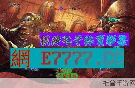 九幺1.0.31版本风险：好的，以下是关于九幺1.0.31版本的一些新标题建议：