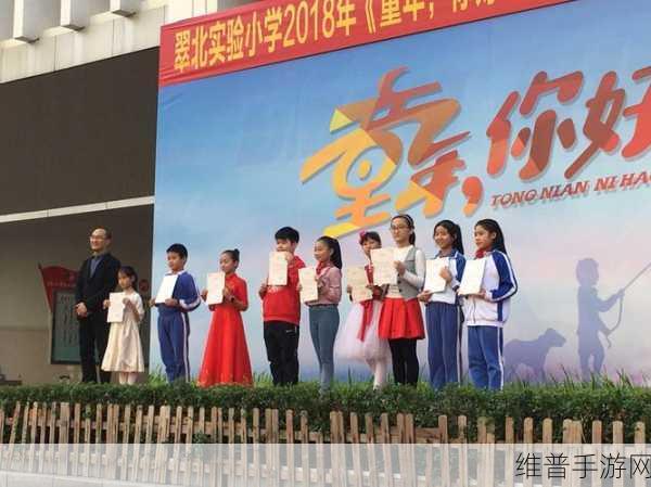 宝宝你好会夹呀都拉丝了作文：1. 宝宝的成长记录：夹呀竟然能拉丝