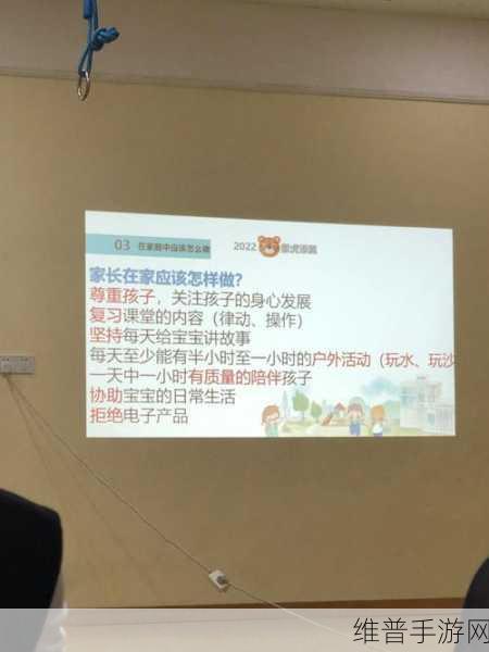 玩3q的人多后悔吗：1. 玩3Q的乐趣与后悔，值得深思吗？